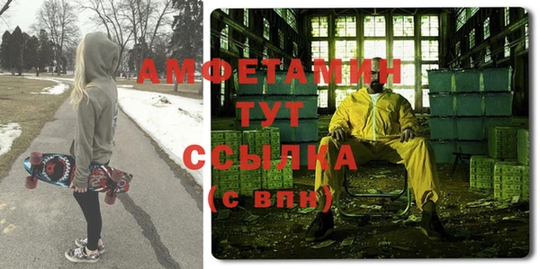 хмурый Баксан