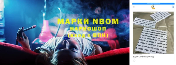 тгк Белоозёрский