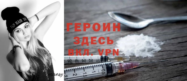хмурый Баксан