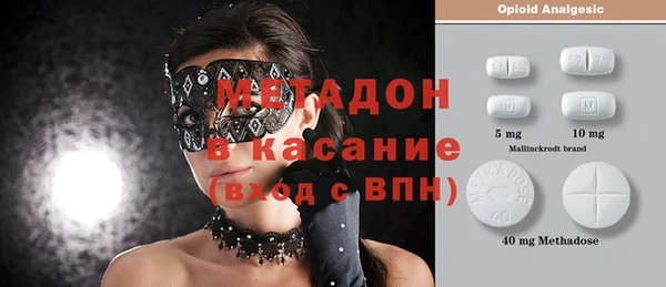 герыч Балахна