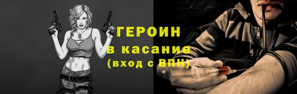 apvp Белокуриха