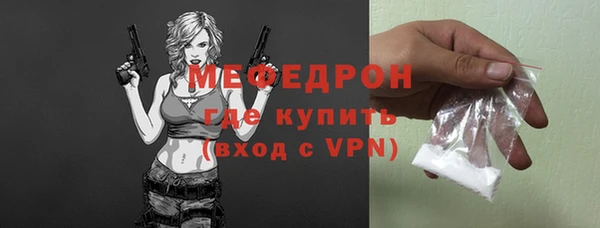 apvp Белокуриха