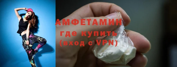 apvp Белокуриха