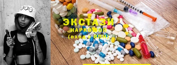 хмурый Баксан