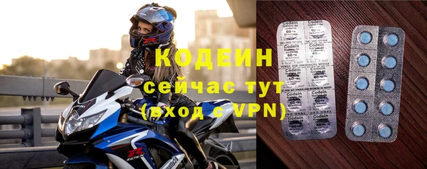 хмурый Баксан