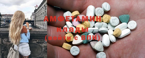 хмурый Баксан