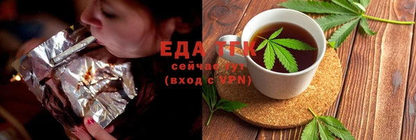 apvp Белокуриха