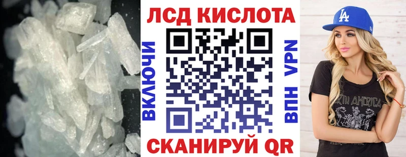 omg ONION  Краснознаменск  ЛСД экстази ecstasy 