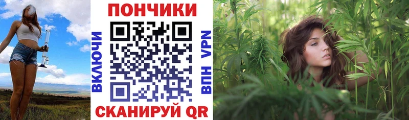 МАРИХУАНА гибрид  OMG рабочий сайт  Краснознаменск 
